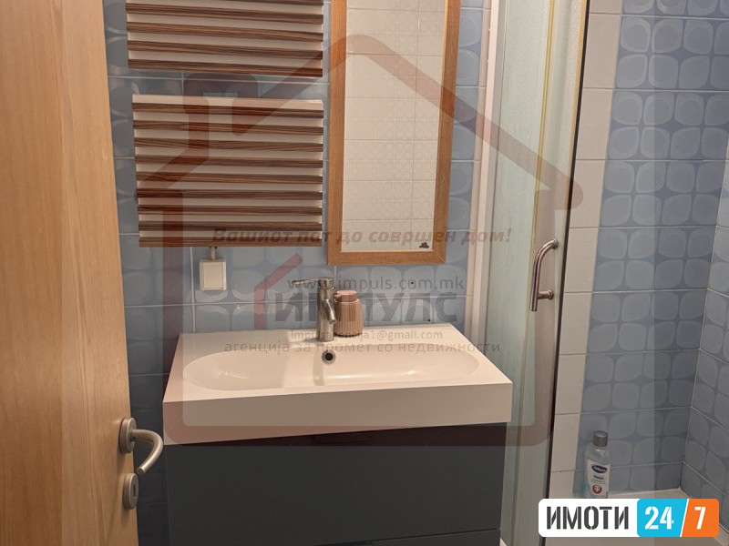 MODEREN CETIRISOBEN STAN SO SOPSTVEN DVOR VO DEBAR MAALO