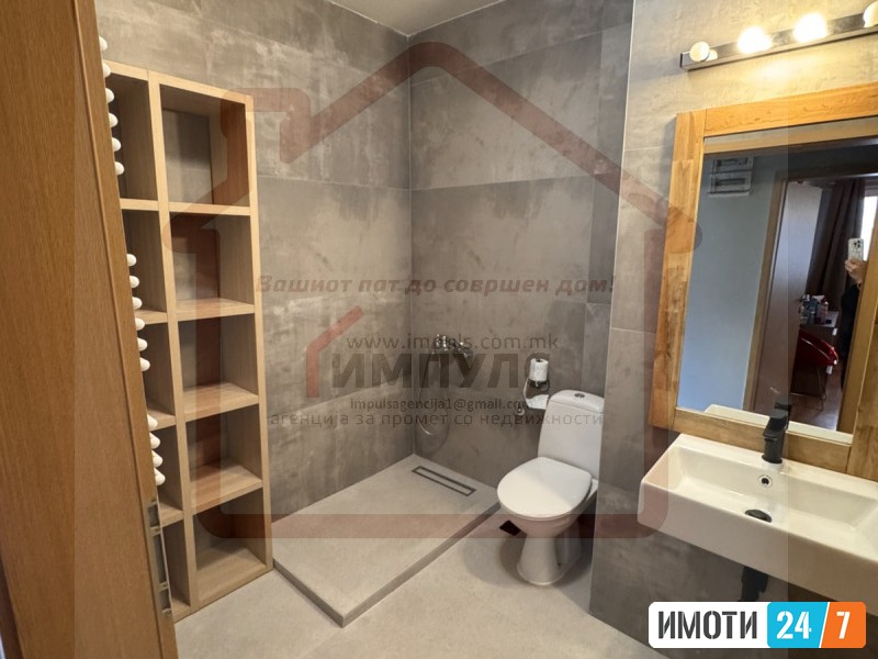 MODEREN CETIRISOBEN STAN SO SOPSTVEN DVOR VO DEBAR MAALO