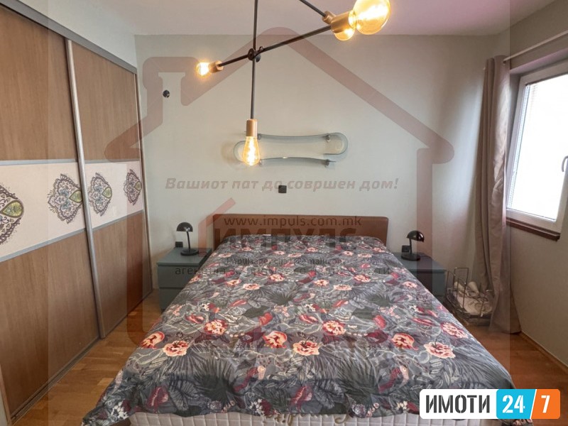 MODEREN CETIRISOBEN STAN SO SOPSTVEN DVOR VO DEBAR MAALO