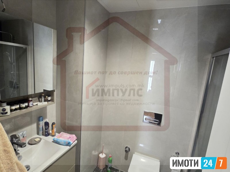 PREKRASEN TROSOBEN STAN SO LOKACIJA VO STROG CENTAR