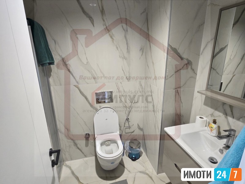 PREKRASEN TROSOBEN STAN SO LOKACIJA VO STROG CENTAR