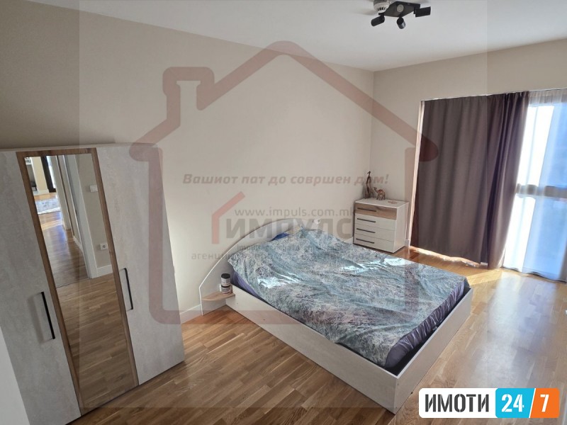 PREKRASEN TROSOBEN STAN SO LOKACIJA VO STROG CENTAR