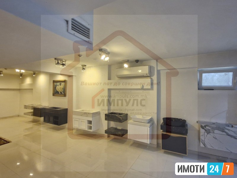 SE PRODAVA DELOVEN PROSTORLOKAL SO LOKACIJA VO STROG CENTAR