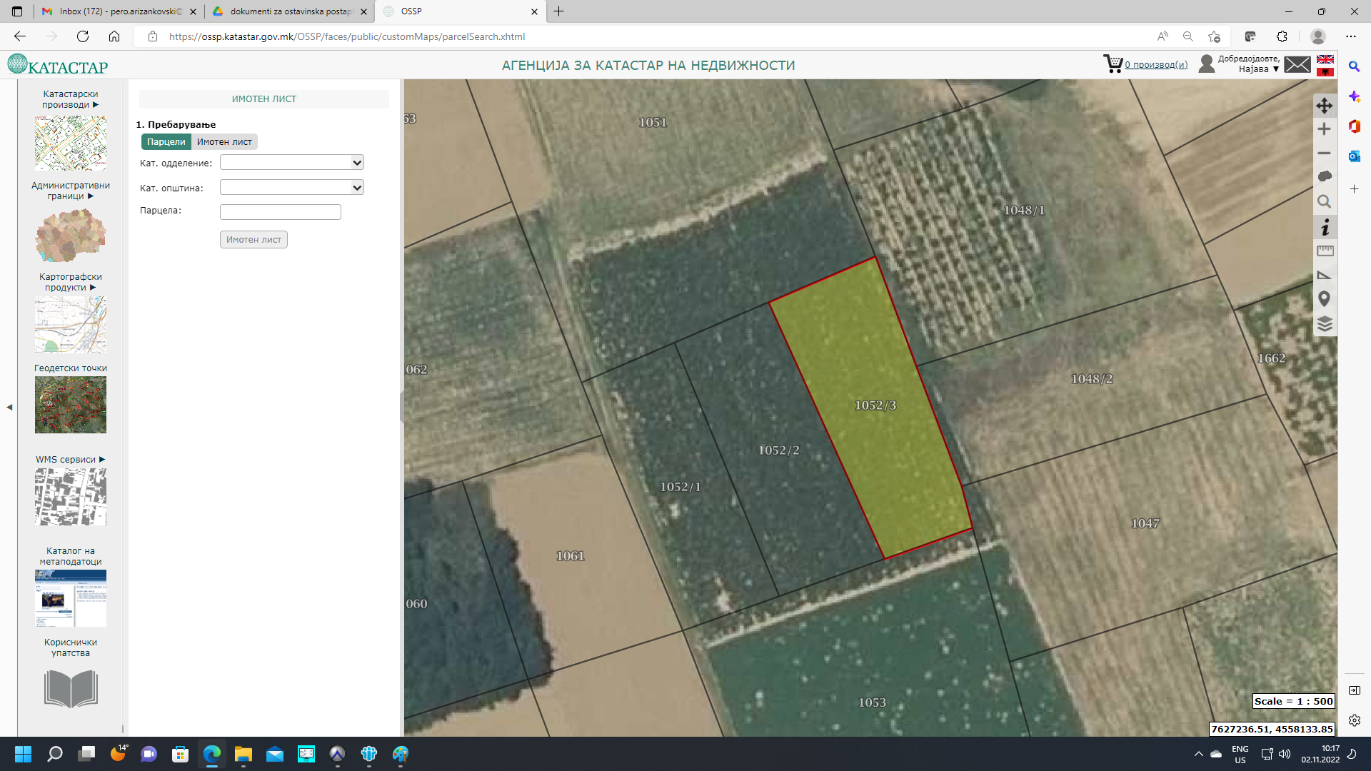 Се продава плац во катастарска општина Гевгелија -Мрзенци 1167м2