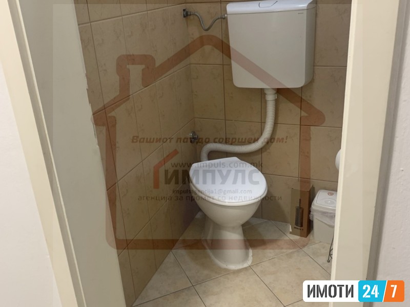 FUNKCIONALEN CETIRISOBEN STAN VO AERODROM