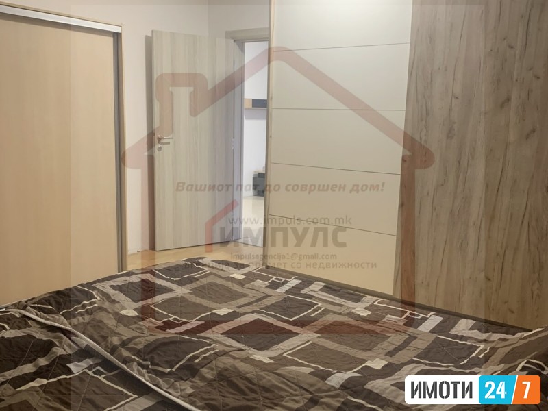 FUNKCIONALEN CETIRISOBEN STAN VO AERODROM