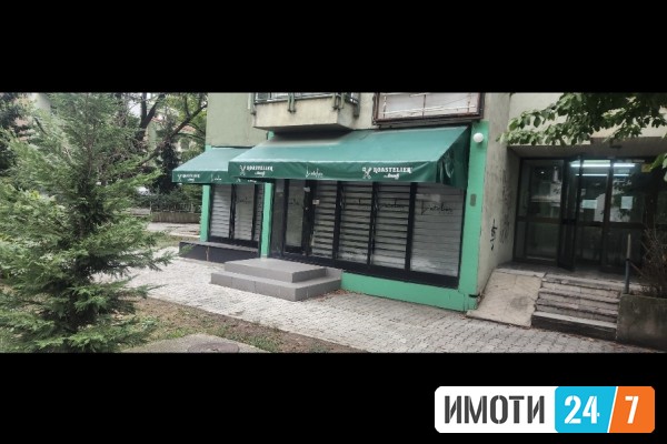 Izdavam dukjan 46m2 vo aerodrom