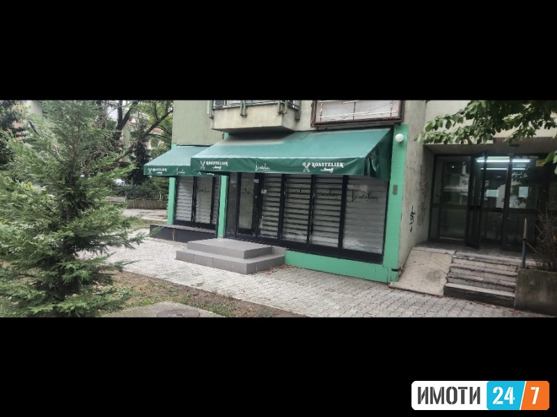 Izdavam dukjan 46m2 vo aerodrom