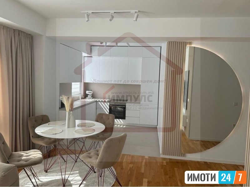 PREKRASEN TROSOBEN STAN SO LOKACIJA VO KOMPLEKS EAST GATE