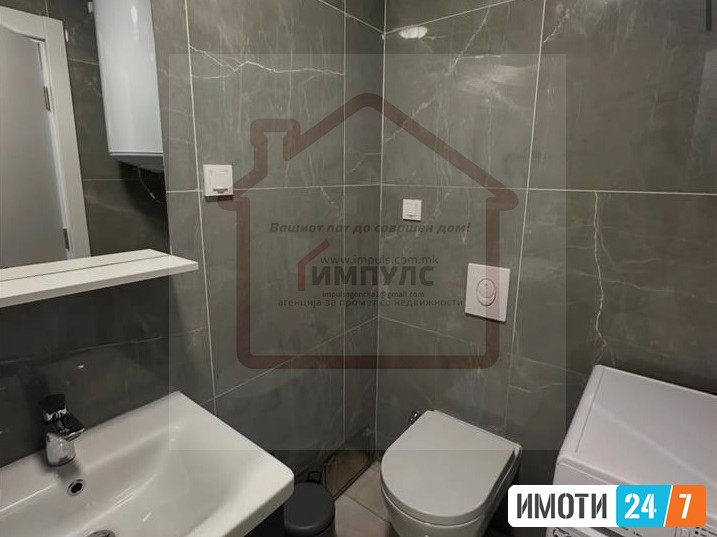 PREKRASEN TROSOBEN STAN SO LOKACIJA VO KOMPLEKS EAST GATE