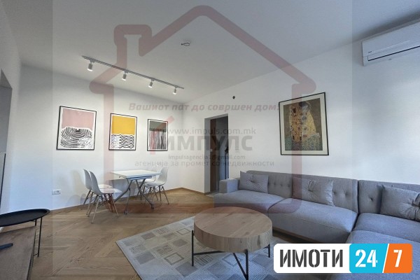 MODEREN TROSOBEN STAN SO LOKACIJA VO TAFTALIDZE 1