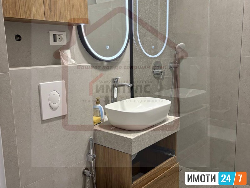 MODEREN TROSOBEN STAN SO LOKACIJA VO TAFTALIDZE 1