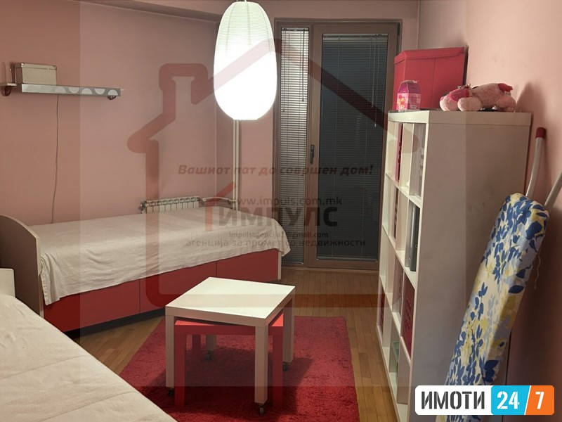 KOMFOREN TROSOBEN SO LOKACIJA VO STROG CENTAR