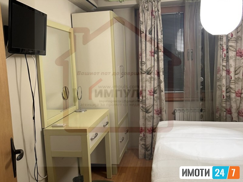 KOMFOREN TROSOBEN SO LOKACIJA VO STROG CENTAR