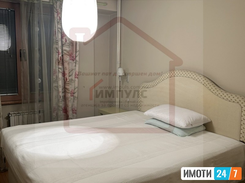 KOMFOREN TROSOBEN SO LOKACIJA VO STROG CENTAR