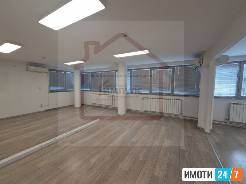 ATRAKTIVEN DELOVEN PROSTOR VO CENTAR