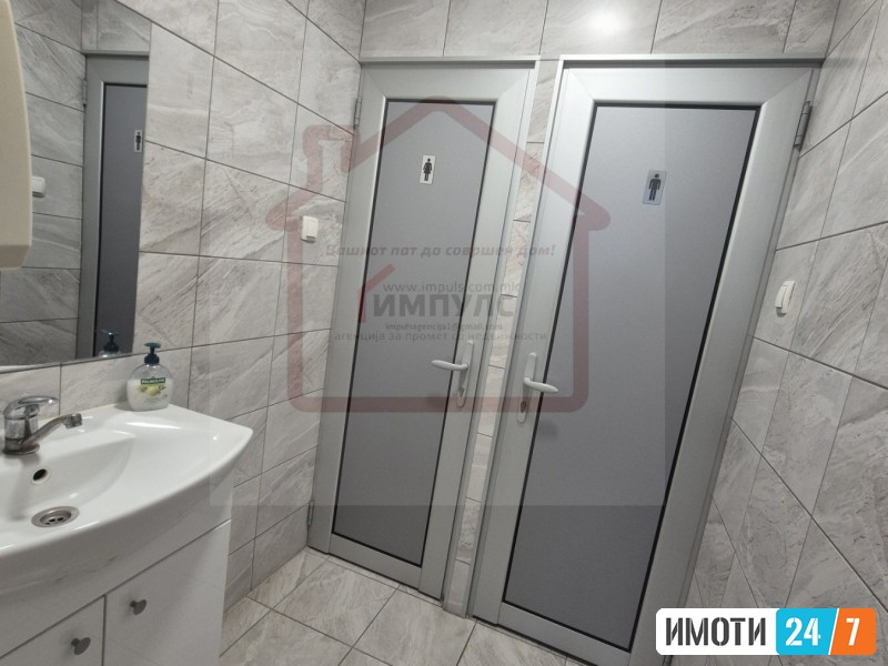 ATRAKTIVEN DELOVEN PROSTOR VO CENTAR