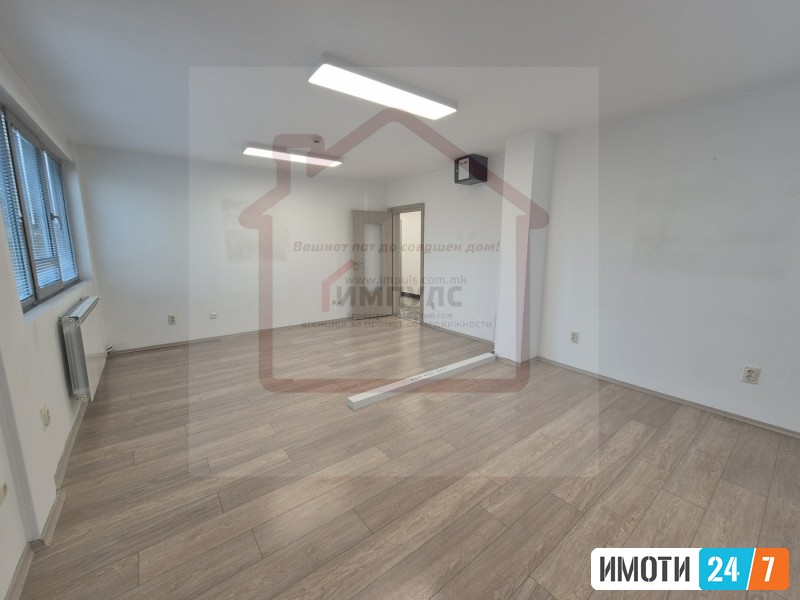 ATRAKTIVEN DELOVEN PROSTOR VO CENTAR