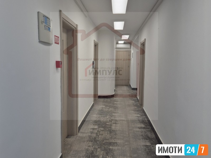 ATRAKTIVEN DELOVEN PROSTOR VO CENTAR