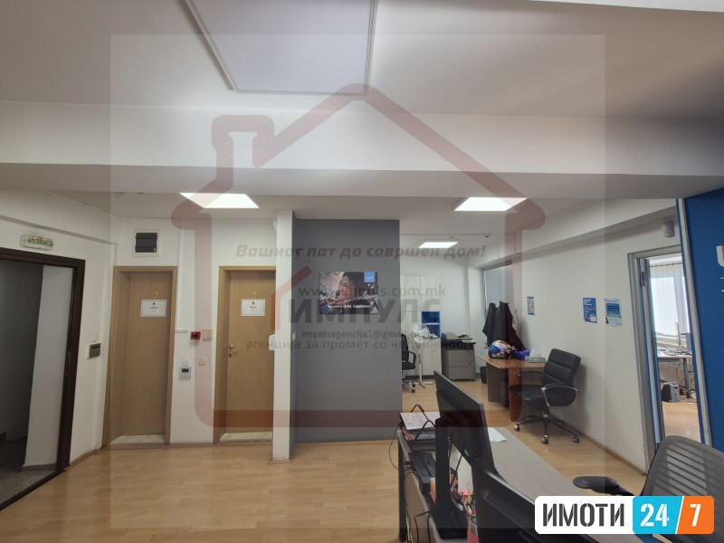 PRAZEN DELOVEN PROSTOR NA IDEALNA LOKACIJA VO CENTAR