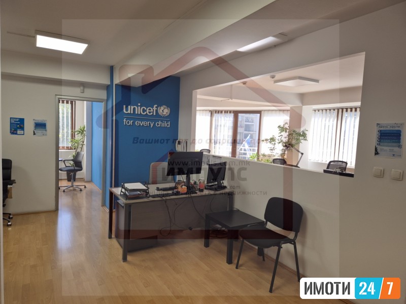 PRAZEN DELOVEN PROSTOR NA IDEALNA LOKACIJA VO CENTAR