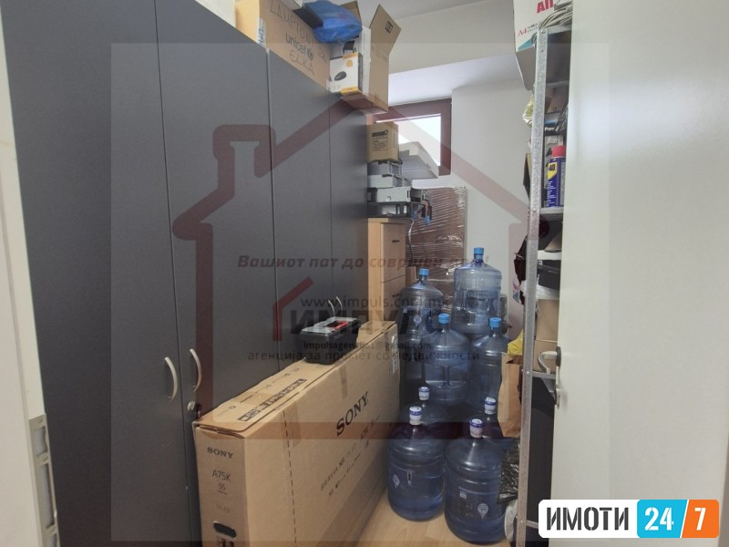 PRAZEN DELOVEN PROSTOR NA IDEALNA LOKACIJA VO CENTAR