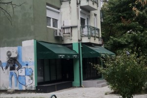 Izdavam dukjan vo aerodrom