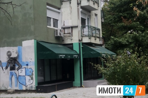 Izdavam dukjan vo aerodrom