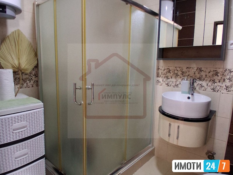 PROSTRAN TROSOBEN STAN NA ULDZON KENEDI