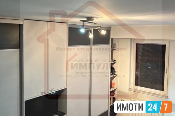 KOMFOREN TROSOBEN STAN SO LOKACIJA VO STROG CENTAR