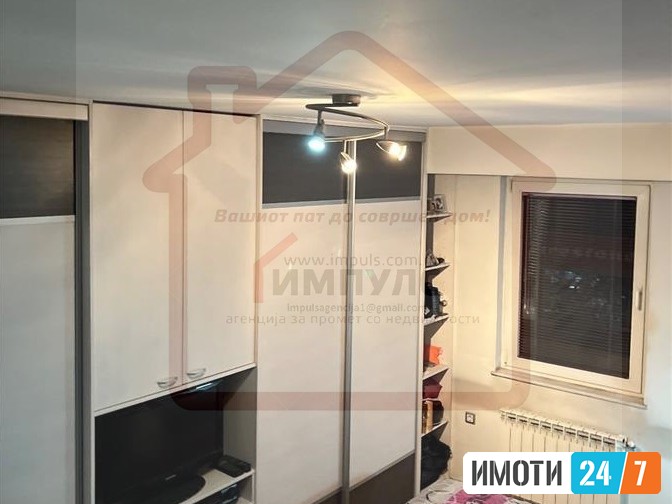 KOMFOREN TROSOBEN STAN SO LOKACIJA VO STROG CENTAR