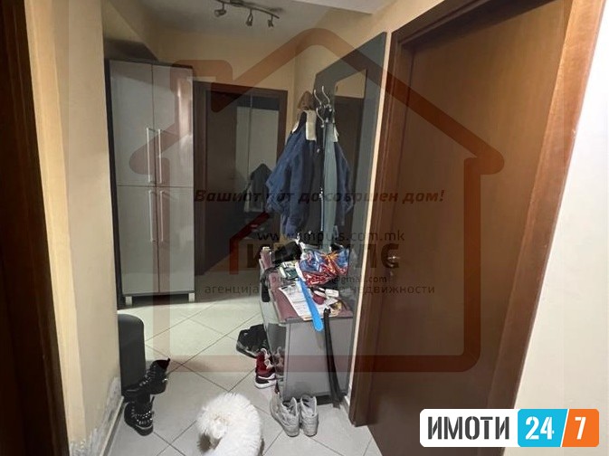 KOMFOREN TROSOBEN STAN SO LOKACIJA VO STROG CENTAR