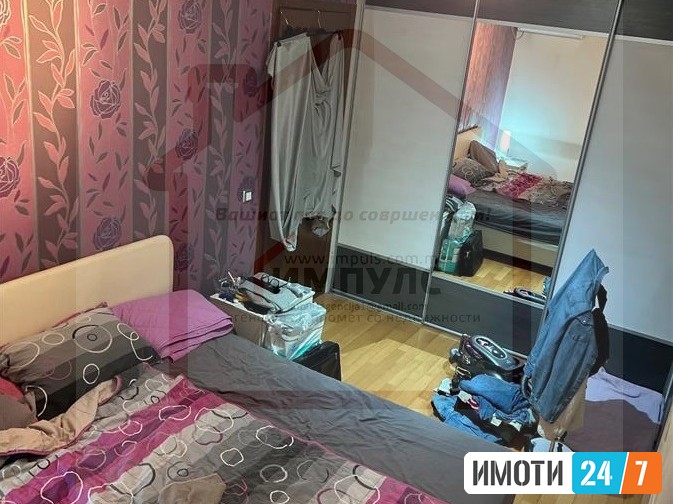 KOMFOREN TROSOBEN STAN SO LOKACIJA VO STROG CENTAR