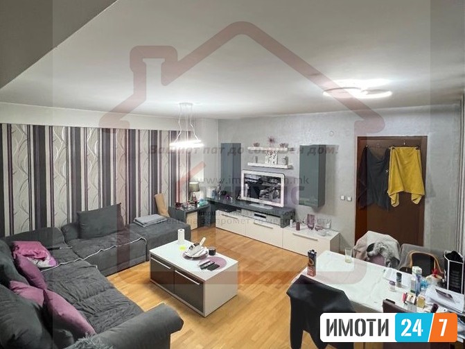 KOMFOREN TROSOBEN STAN SO LOKACIJA VO STROG CENTAR