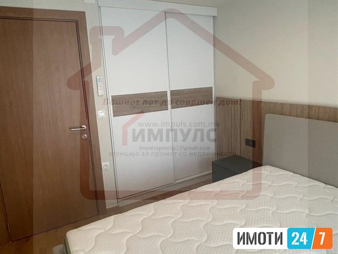 IZVONREDEN TROSOBEN STAN NA SUPER LOKACIJA VO AERODROM