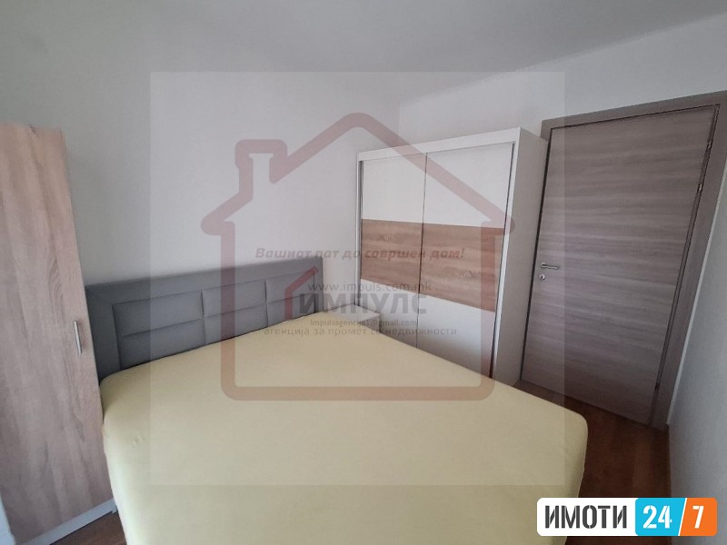 UDOBEN TROSOBEN STAN NA ODLICNA LOKACIA VO AERODROM