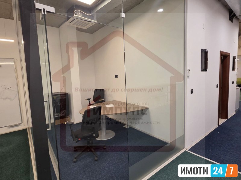 DELOVEN PROSTOR NA ATRAKTIVNA LOKACIJA VO CENTARPARK RESIDENCE