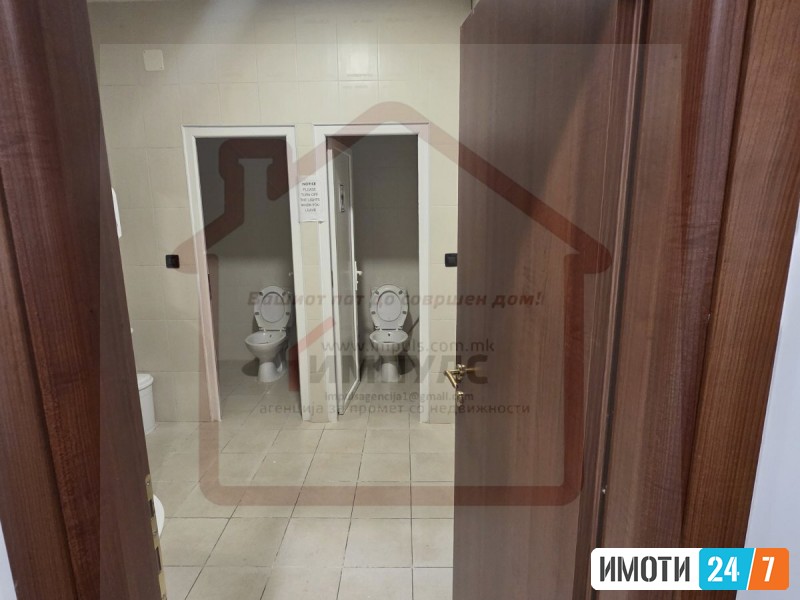 DELOVEN PROSTOR NA ATRAKTIVNA LOKACIJA VO CENTARPARK RESIDENCE