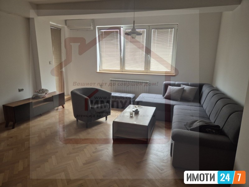 RENOVIRAN TROSOBEN STAN NA ODLICNA LOKACIJA VO TAFTALIDZE