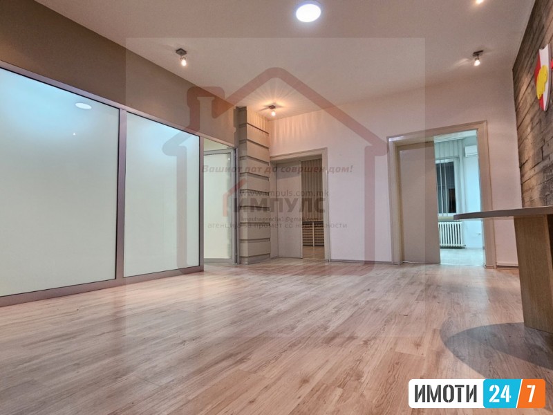 ATRAKTIVEN DELOVEN PROSTOR SO LOKACIJA VO CENTAR