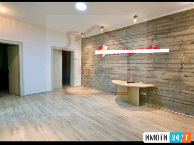 ATRAKTIVEN DELOVEN PROSTOR SO LOKACIJA VO CENTAR