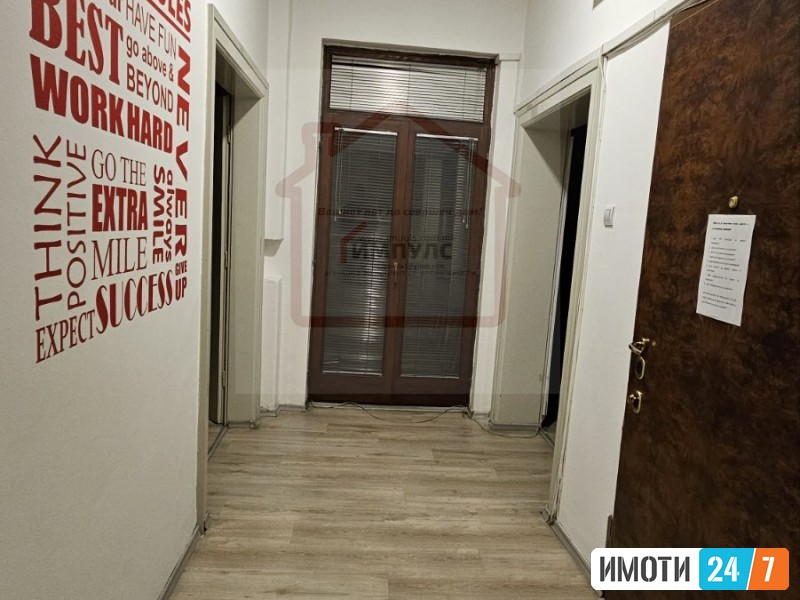 ATRAKTIVEN DELOVEN PROSTOR SO LOKACIJA VO CENTAR