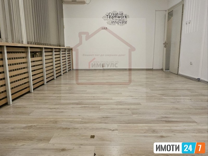 ATRAKTIVEN DELOVEN PROSTOR SO LOKACIJA VO CENTAR