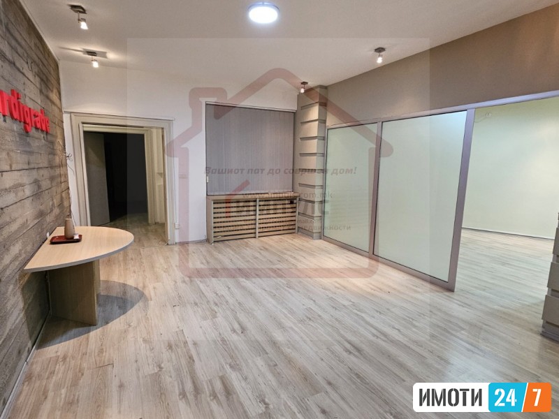 ATRAKTIVEN DELOVEN PROSTOR SO LOKACIJA VO CENTAR