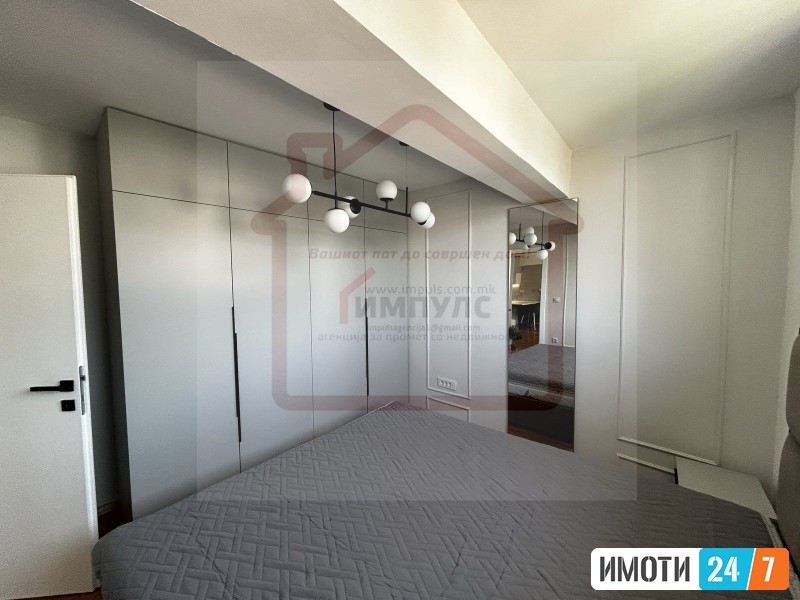 PREKRASEN TROSOBEN STAN SO LOKACIJA VO CENTAR