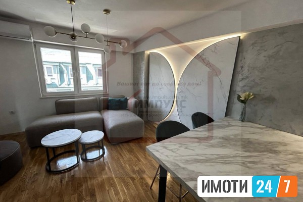 reklama 5 PREKRASEN TROSOBEN STAN SO LOKACIJA VO CENTAR