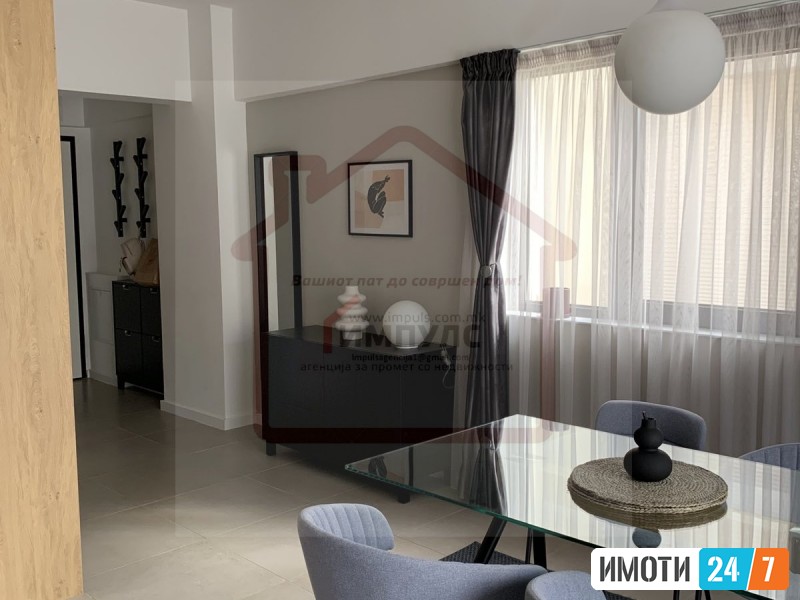 MODEREN TROSOBEN STAN SO LOKACIJA VO CENTARVODNO