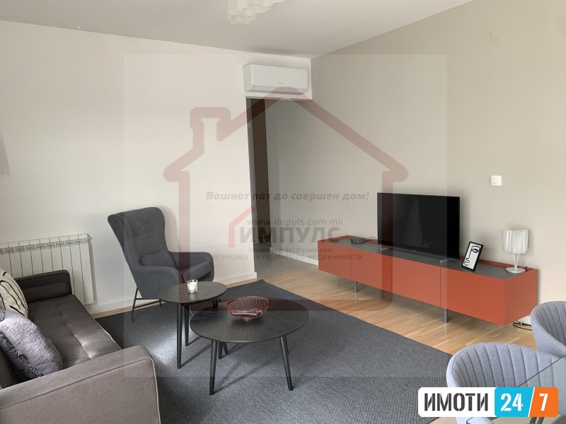 MODEREN TROSOBEN STAN SO LOKACIJA VO CENTARVODNO