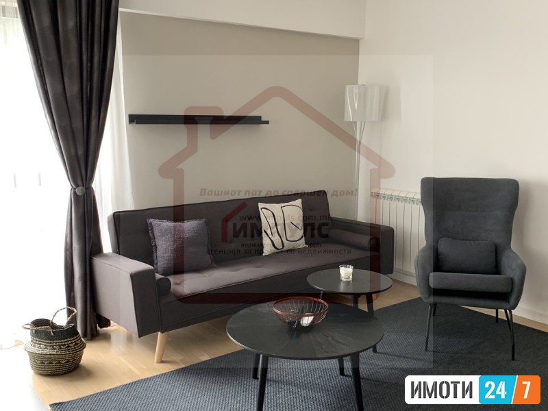 MODEREN TROSOBEN STAN SO LOKACIJA VO CENTARVODNO