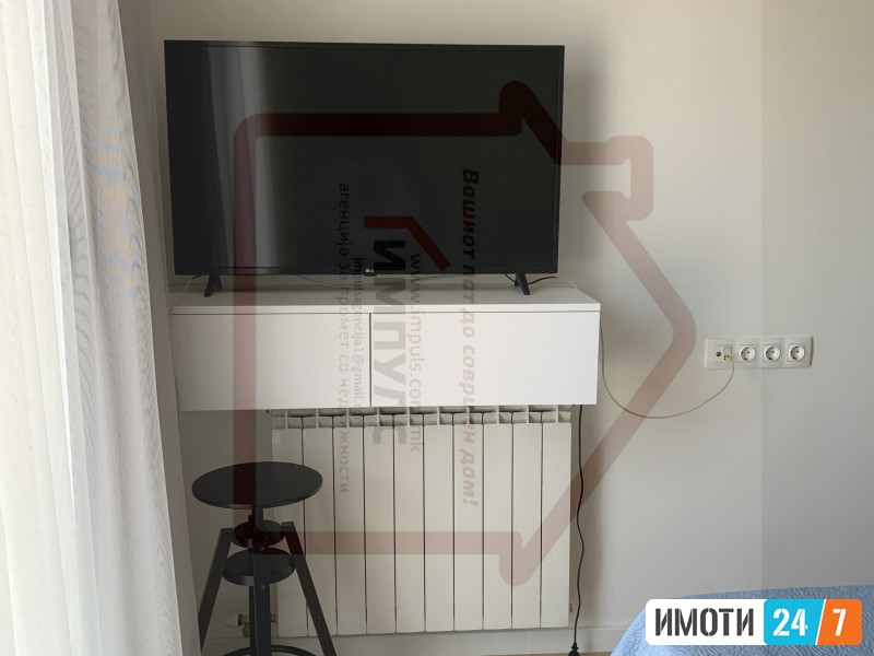 MODEREN TROSOBEN STAN SO LOKACIJA VO CENTARVODNO